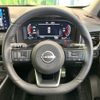 nissan x-trail 2022 -NISSAN--X-Trail 6AA-SNT33--SNT33-005582---NISSAN--X-Trail 6AA-SNT33--SNT33-005582- image 11