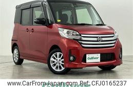 nissan dayz-roox 2015 -NISSAN--DAYZ Roox DBA-B21A--B21A-0172320---NISSAN--DAYZ Roox DBA-B21A--B21A-0172320-