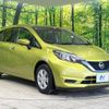 nissan note 2017 -NISSAN--Note DAA-HE12--HE12-122151---NISSAN--Note DAA-HE12--HE12-122151- image 17