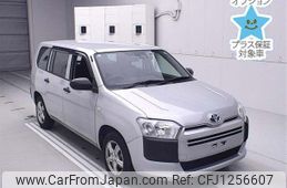 toyota probox-van 2022 -TOYOTA--Probox Van NHP160V-0062109---TOYOTA--Probox Van NHP160V-0062109-