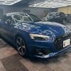 audi a5-sportback 2022 CFJ1741985 image 11