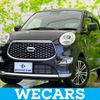 daihatsu cast 2021 quick_quick_3BA-LA250S_LA250S-0212237 image 1