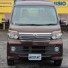 daihatsu atrai-wagon 2013 -DAIHATSU--Atrai Wagon S321G--0054686---DAIHATSU--Atrai Wagon S321G--0054686- image 24
