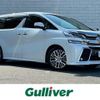 toyota vellfire 2017 -TOYOTA--Vellfire DBA-AGH30W--AGH30-0111749---TOYOTA--Vellfire DBA-AGH30W--AGH30-0111749- image 1