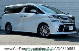 toyota vellfire 2017 -TOYOTA--Vellfire DBA-AGH30W--AGH30-0111749---TOYOTA--Vellfire DBA-AGH30W--AGH30-0111749-