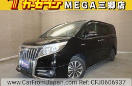 toyota esquire 2015 -TOYOTA--Esquire DAA-ZWR80G--ZWR80-0108527---TOYOTA--Esquire DAA-ZWR80G--ZWR80-0108527-