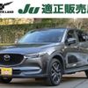 mazda cx-5 2017 quick_quick_LDA-KF2P_KF2P-103848 image 20