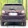 toyota passo 2017 CFJ1765397 image 15