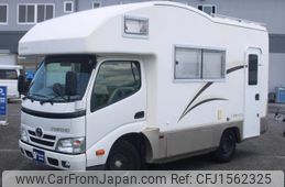 toyota camroad 2013 CFJ1562325