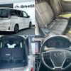 toyota voxy 2020 quick_quick_3BA-ZRR80W_ZRR80-0615871 image 7