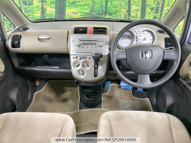 honda life 2008 -HONDA--Life DBA-JB5--JB5-4839407---HONDA--Life DBA-JB5--JB5-4839407- image 2