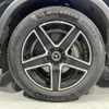 mercedes-benz glc-class 2023 -MERCEDES-BENZ--Benz GLC 3CA-254605C--W1N2546052F040613---MERCEDES-BENZ--Benz GLC 3CA-254605C--W1N2546052F040613- image 7