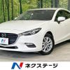 mazda axela 2017 -MAZDA--Axela LDA-BMLFS--BMLFS-109701---MAZDA--Axela LDA-BMLFS--BMLFS-109701- image 1