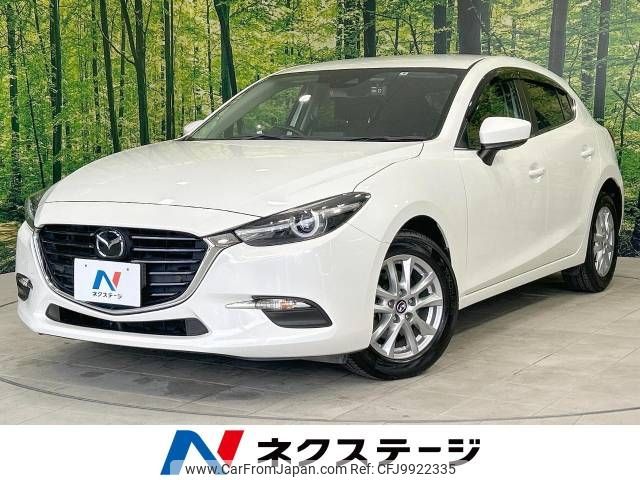 mazda axela 2017 -MAZDA--Axela LDA-BMLFS--BMLFS-109701---MAZDA--Axela LDA-BMLFS--BMLFS-109701- image 1