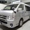 toyota hiace-wagon 2015 -TOYOTA--Hiace Wagon TRH219W--0021871---TOYOTA--Hiace Wagon TRH219W--0021871- image 1