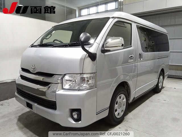 toyota hiace-wagon 2015 -TOYOTA--Hiace Wagon TRH219W--0021871---TOYOTA--Hiace Wagon TRH219W--0021871- image 1