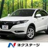 honda vezel 2017 -HONDA--VEZEL DAA-RU4--RU4-1214063---HONDA--VEZEL DAA-RU4--RU4-1214063- image 1