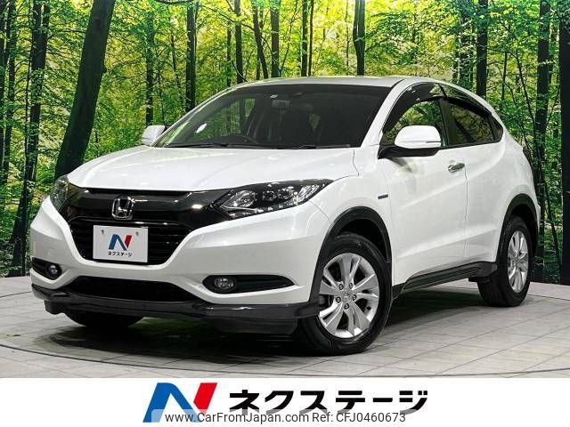 honda vezel 2017 -HONDA--VEZEL DAA-RU4--RU4-1214063---HONDA--VEZEL DAA-RU4--RU4-1214063- image 1