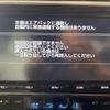 toyota auris 2017 -TOYOTA--Auris ZWE186H--ZWE186-1005937---TOYOTA--Auris ZWE186H--ZWE186-1005937- image 25