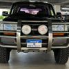 toyota land-cruiser-80 1993 quick_quick_FZJ80G_FZJ800050668 image 2