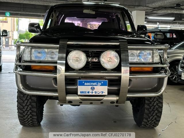 toyota land-cruiser-80 1993 quick_quick_FZJ80G_FZJ800050668 image 2