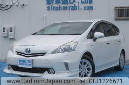 toyota prius-α 2012 GOO_JP_988025052700601994004