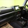 suzuki jimny 2023 -SUZUKI--Jimny 3BA-JB64W--JB64W-286841---SUZUKI--Jimny 3BA-JB64W--JB64W-286841- image 30