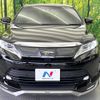 toyota harrier 2019 -TOYOTA--Harrier DBA-ZSU60W--ZSU60-0166523---TOYOTA--Harrier DBA-ZSU60W--ZSU60-0166523- image 15