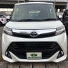 toyota tank 2017 CFJ1700748 image 11