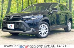 toyota corolla-cross 2024 quick_quick_ZSG10_ZSG10-1029075