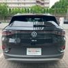 volkswagen volkswagen-others 2024 -VOLKSWAGEN--VW ID.4 ZAA-E2EBJ--WVGZZZE2ZPE075568---VOLKSWAGEN--VW ID.4 ZAA-E2EBJ--WVGZZZE2ZPE075568- image 10