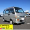 subaru sambar-van 1998 M250219-2 image 1