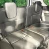 nissan serena 2024 quick_quick_GFC28_GFC28-081631 image 10