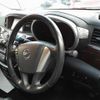 nissan elgrand 2012 -NISSAN 【金沢 300て3586】--Elgrand PE52-020736---NISSAN 【金沢 300て3586】--Elgrand PE52-020736- image 8