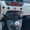 fiat fiat-others 2009 CFJ1810021 image 8
