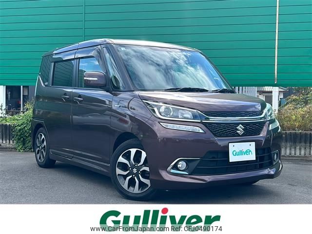 suzuki solio 2016 -SUZUKI--Solio DAA-MA36S--MA36S-626920---SUZUKI--Solio DAA-MA36S--MA36S-626920- image 1