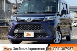 toyota roomy 2021 -TOYOTA--Roomy 5BA-M900A--M900A-0613598---TOYOTA--Roomy 5BA-M900A--M900A-0613598-