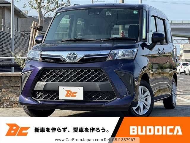 toyota roomy 2021 -TOYOTA--Roomy 5BA-M900A--M900A-0613598---TOYOTA--Roomy 5BA-M900A--M900A-0613598- image 1