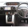 toyota corolla-rumion 2010 CFJ1665384 image 5