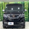 honda n-box 2017 -HONDA--N BOX DBA-JF3--JF3-1036730---HONDA--N BOX DBA-JF3--JF3-1036730- image 15