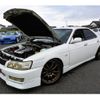 nissan laurel 2002 GOO_JP_700060229130230925001 image 29