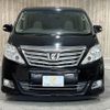 toyota alphard 2012 -TOYOTA--Alphard DBA-ANH20W--ANH20-8236660---TOYOTA--Alphard DBA-ANH20W--ANH20-8236660- image 17