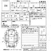 suzuki palette 2008 -SUZUKI 【岡山 583つ614】--Palette MK21S-146213---SUZUKI 【岡山 583つ614】--Palette MK21S-146213- image 3