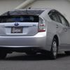 toyota prius 2011 quick_quick_DAA-ZVW30_0284850 image 2