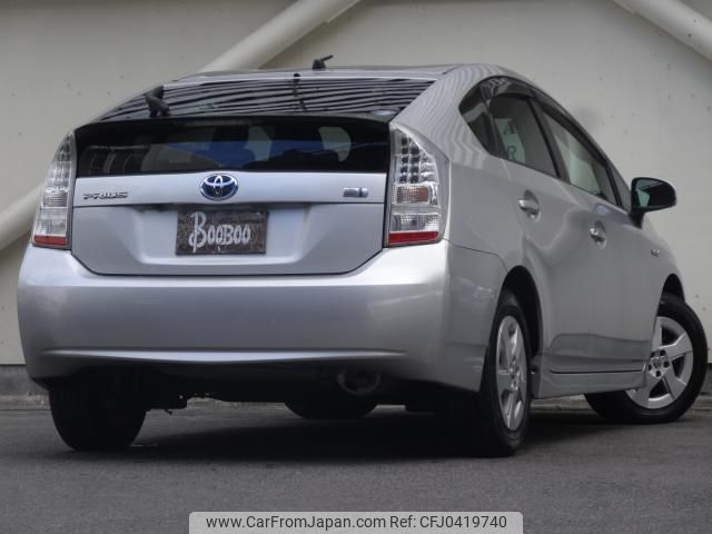 toyota prius 2011 quick_quick_DAA-ZVW30_0284850 image 2