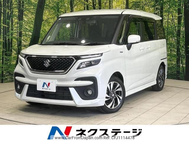 suzuki solio-bandit 2020 quick_quick_MA37S_MA37S-602255 image 1