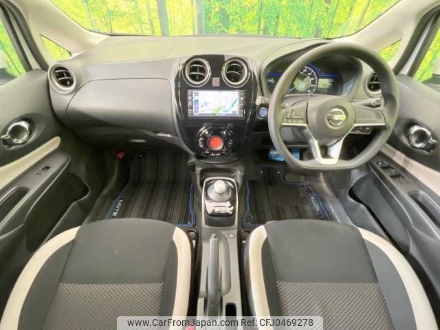 nissan note 2018 -NISSAN--Note DAA-HE12--HE12-145984---NISSAN--Note DAA-HE12--HE12-145984- image 2