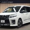 toyota voxy 2015 -TOYOTA--Voxy DBA-ZRR80W--ZRR80-0183500---TOYOTA--Voxy DBA-ZRR80W--ZRR80-0183500- image 1