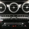 mercedes-benz c-class 2018 -MERCEDES-BENZ--Benz C Class DBA-205040C--WDD2050402R402854---MERCEDES-BENZ--Benz C Class DBA-205040C--WDD2050402R402854- image 5