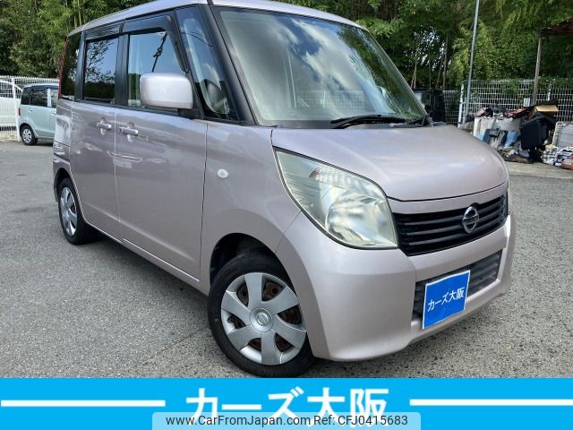 nissan roox 2010 -NISSAN--Roox DBA-ML21S--ML21S-122999---NISSAN--Roox DBA-ML21S--ML21S-122999- image 2